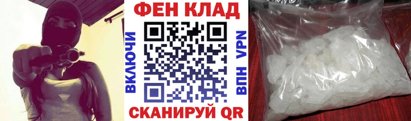 Амфетамин 98%  Николаевск 