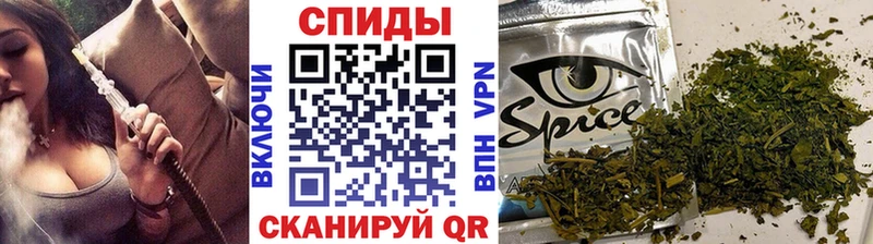 купить наркотики сайты  Николаевск  Бутират буратино 