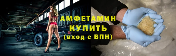 эйфоретик Аркадак
