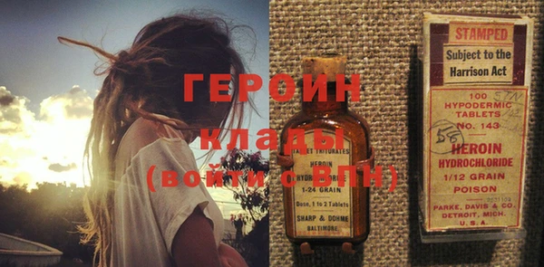 МДПВ Новодвинск
