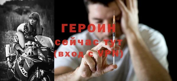 соль курить ск Арсеньев