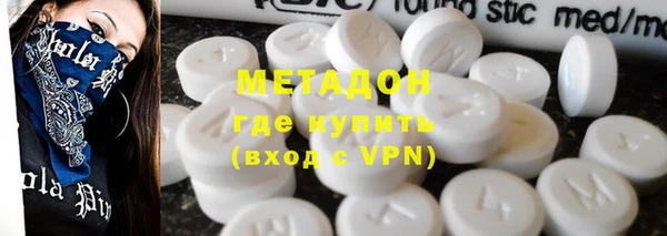 эйфоретик Аркадак