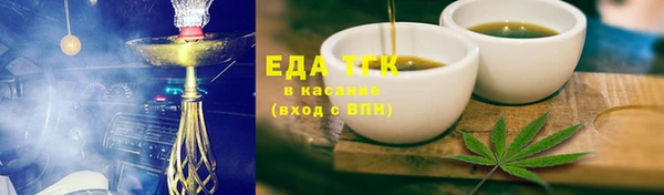 эйфоретик Аркадак