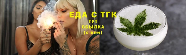 эйфоретик Аркадак