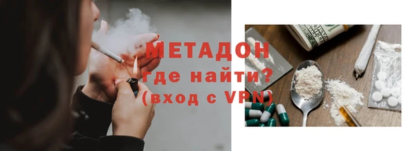 эйфоретик Аркадак