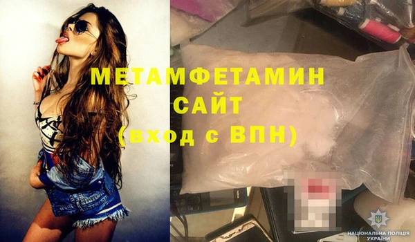 МДПВ Новодвинск