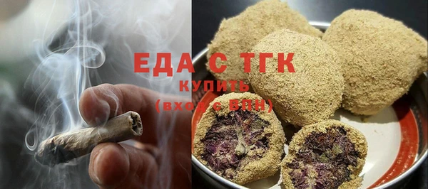кокаин Армянск