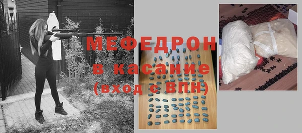эйфоретик Аркадак