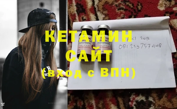 эйфоретик Аркадак