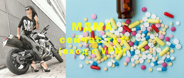 эйфоретик Аркадак