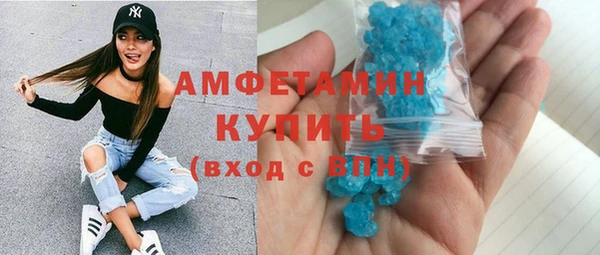 эйфоретик Аркадак