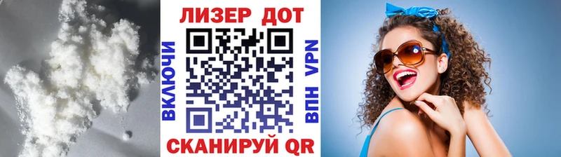 Лсд 25 экстази кислота  Николаевск 