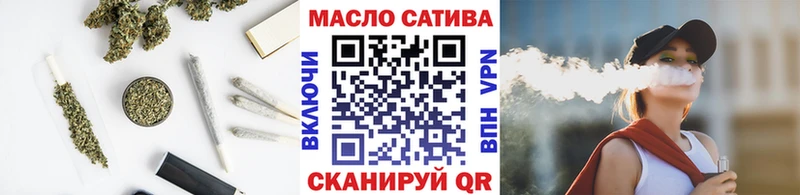 купить наркотик  Николаевск  Дистиллят ТГК Wax 